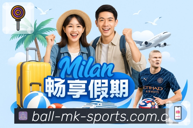 迎接2026世界杯投注新机遇，各大平台优劣势全解析