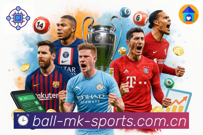 多媒体互动体验